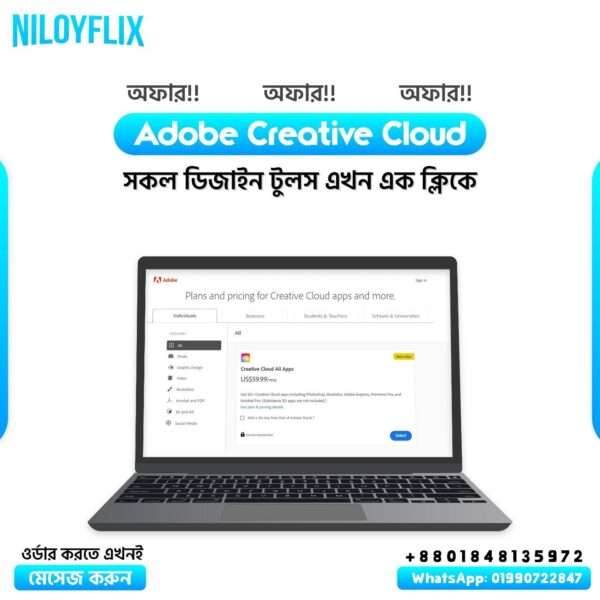 Adobe Creative Cloud All Apps Subscription Price In BD
