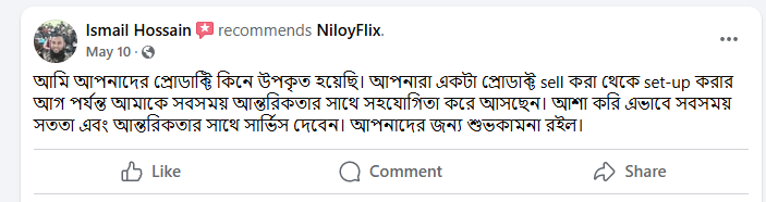 Screenshot 2025-07-14 005118